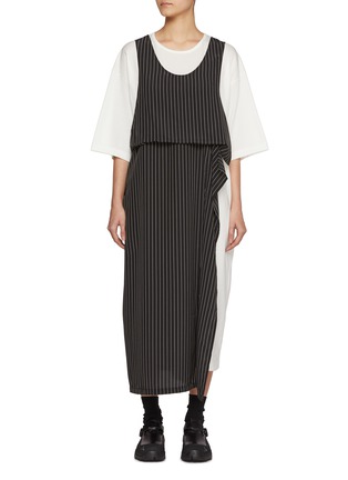 首图 - 点击放大 - Y'S - Stripe Panelled Hybrid Jersey Dress