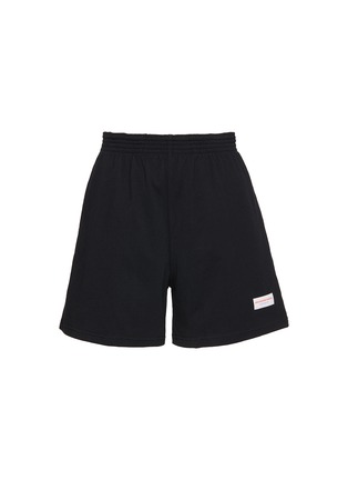 首图 - 点击放大 - ALEXANDERWANG - 松紧腰纯棉短裤