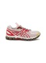 首图 - 点击放大 - ASICS - Gel-Kayano 20 Low Top Women's Sneakers