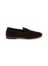 首图 - 点击放大 - HENDERSON - Suede Penny Loafers