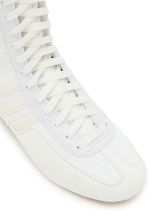 细节 - 点击放大 - ADIDAS - SMC Rasant V3 High Top Women's Sneakers