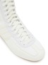 细节 - 点击放大 - ADIDAS - SMC Rasant V3 High Top Women's Sneakers