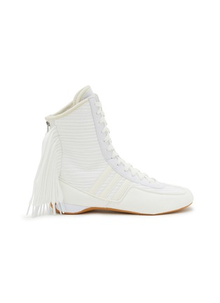 首图 - 点击放大 - ADIDAS - SMC Rasant V3 High Top Women's Sneakers