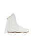 首图 - 点击放大 - ADIDAS - SMC Rasant V3 High Top Women's Sneakers