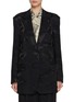 首图 - 点击放大 - DRIES VAN NOTEN - 花卉提花西装外套