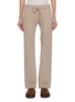 首图 - 点击放大 - WE NORWEIGIANS - Geilo Belted Merino Wool Pants