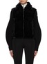 首图 - 点击放大 - FUSALP - Paige Faux Fur Jacket