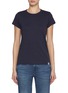 首图 - 点击放大 - RAG & BONE - The Slub Cotton T-shirt