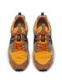 细节 - 点击放大 - FLOWER MOUNTAIN - Yamano 3 Men's Sneakers