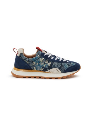 首图 - 点击放大 - FLOWER MOUNTAIN - New Asuka Men's Sneakers