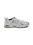 首图 - 点击放大 - NEW BALANCE - 530 Low Top Men's Sneakers