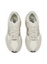 细节 - 点击放大 - NEW BALANCE - WRPD Runner Low Top Men's Sneakers