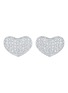 首图 - 点击放大 - LC COLLECTION JEWELLERY - Heart 18K White Gold Diamond Stud Earrings
