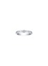 首图 - 点击放大 - LC COLLECTION JEWELLERY - Diamond 18K White Gold Ring — US 7