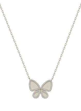 首图 - 点击放大 - LC COLLECTION JEWELLERY - Diamond 18K White Gold Necklace