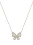 首图 - 点击放大 - LC COLLECTION JEWELLERY - Diamond 18K White Gold Necklace
