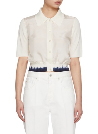 首图 - 点击放大 - JOSEPH - Gradient Hem Cropped Knitted Silk Cotton Cardigan