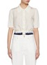 首图 - 点击放大 - JOSEPH - Gradient Hem Cropped Knitted Silk Cotton Cardigan