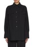 首图 - 点击放大 - JOSEPH - Perle Fluid Twill Blouse