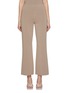 首图 - 点击放大 - JOSEPH - Milano Elasticated Flared Leg Pants