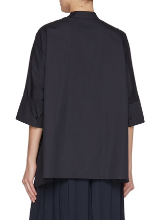 背面 - 点击放大 - JOSEPH - Congo Elbow Sleeve Cotton Poplin Blouse