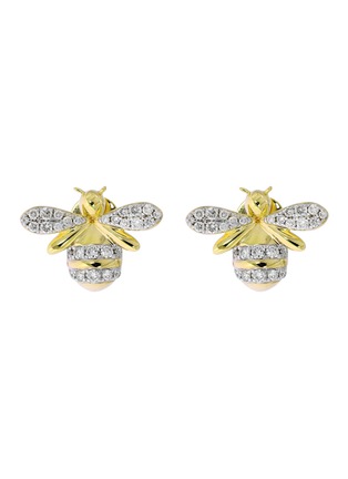 首图 - 点击放大 - LC COLLECTION JEWELLERY - Diamond 14K Gold Earrings
