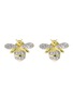 首图 - 点击放大 - LC COLLECTION JEWELLERY - Diamond 14K Gold Earrings