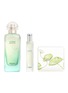 首图 -点击放大 - HERMÈS - Un Jardin sur le Nil Eau de Toilette Gift Set