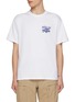 首图 - 点击放大 - NIKE - M90 Logo Cotton T-shirt