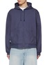 首图 - 点击放大 - NIKE - Sashiko Elbow Zip Up Cotton Hoodie