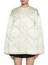 首图 - 点击放大 - JW ANDERSON - Oversized Collarless Quilted Jacket