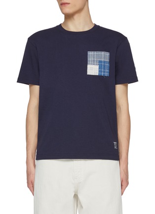 首图 - 点击放大 - FDMTL - Sashiko Logo Pocket Cotton T-Shirt