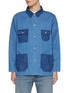 首图 - 点击放大 - FDMTL - Contrast Quad Pocket Denim Shirt Jacket