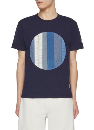 首图 - 点击放大 - FDMTL - Circle Patchwork Cotton T-Shirt