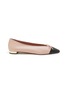 首图 - 点击放大 - AQUAZZURA - Gioia Leather Ballerina Flats