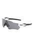 首图 - 点击放大 - OAKLEY - Radar® EV Prizim O Matter™ Rectangle Sunglasses