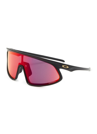 首图 - 点击放大 - OAKLEY - Single Lens Latch™ Panel Rectangle Unisex Sunglasses