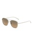 首图 - 点击放大 - OLIVER PEOPLES - Avison Metal Pilot Sunglasses