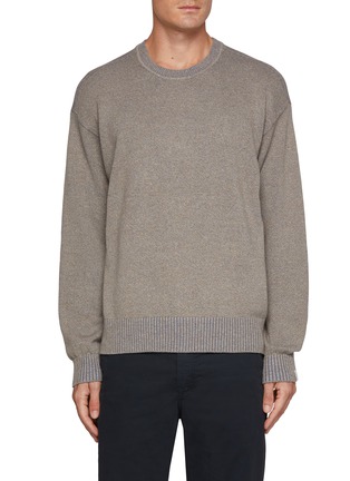 首图 - 点击放大 - RAG & BONE - Dexter Marl Crewneck Sweater