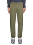 首图 - 点击放大 - RAG & BONE - Standard Chino Pants