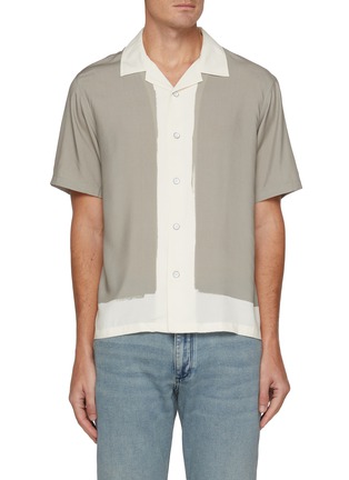 首图 - 点击放大 - RAG & BONE - Avery Printed Vacation Shirt