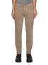 首图 - 点击放大 - RAG & BONE - Fit 2 Aero Stretch Slim Light Wash Jeans