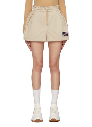 首图 - 点击放大 - SOUTHCAPE - Drawstring Shorts