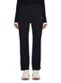 首图 - 点击放大 - SOUTHCAPE - Elasticated Side Pipping Pants
