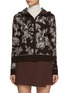 首图 - 点击放大 - SOUTHCAPE - Floral Jacquard Knit Hoodie