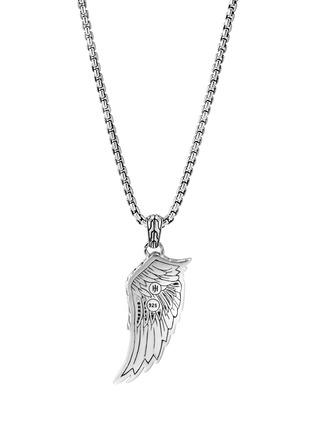 细节 - 点击放大 - JOHN HARDY - Legends Eagle Diamond Sterling Silver Pendant Necklace — Size 24