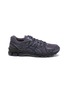 首图 - 点击放大 - ASICS - Gel-Kayano 20 Low Top Men's Sneakers