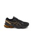 首图 - 点击放大 - ASICS - Gel-Kinetic Fluent Low Top Men's Sneakers