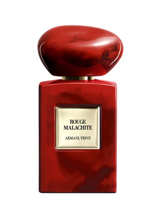 首图 -点击放大 - GIORGIO ARMANI BEAUTY - Armani/Privé Rouge Malachite 50ml