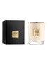 首图 -点击放大 - GIORGIO ARMANI - Armani/Privé Pivoine Suzhou Scented Candle 175g